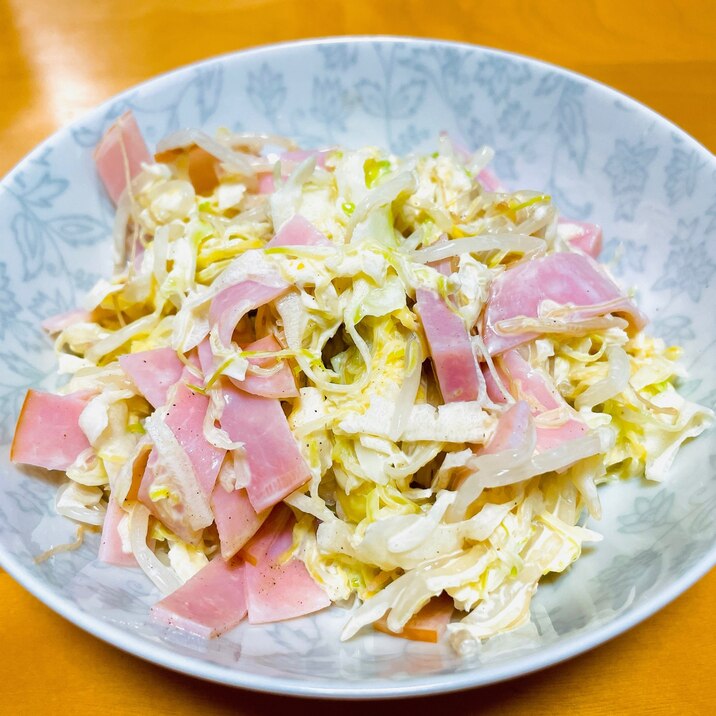 簡単 酢なし 千切りキャベツとハムのコールスロー レシピ 作り方 By Ryo Twice 楽天レシピ 簡単 酢なし 千切りキャベツとハムのコールスロー レシピ 作り方 By Ryo Twice 楽天レシピ